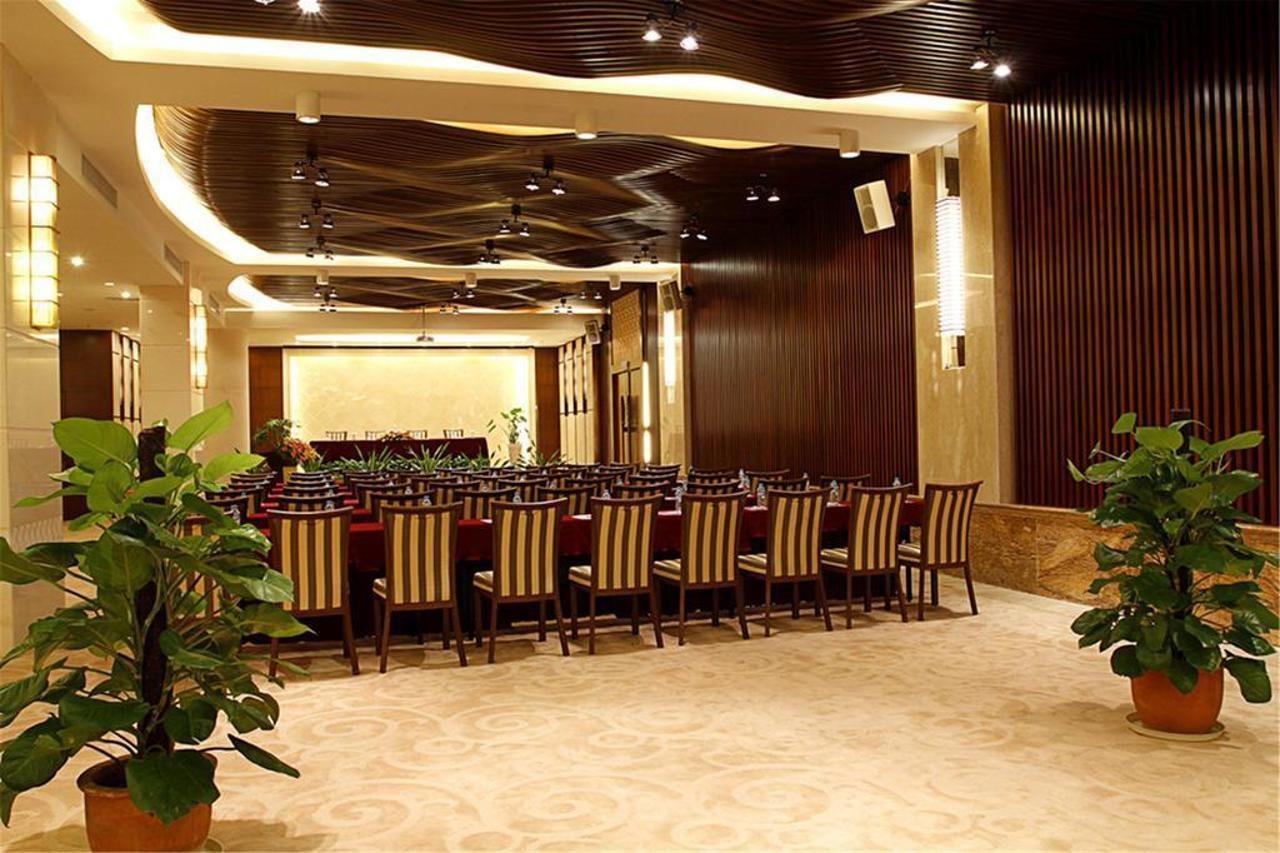 Marina Spa Hotel Sanya Zewnętrze zdjęcie
